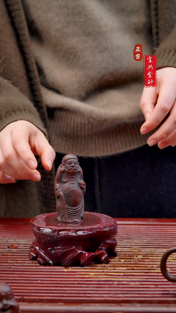 紫砂茶宠宜兴紫砂茶宠摆件