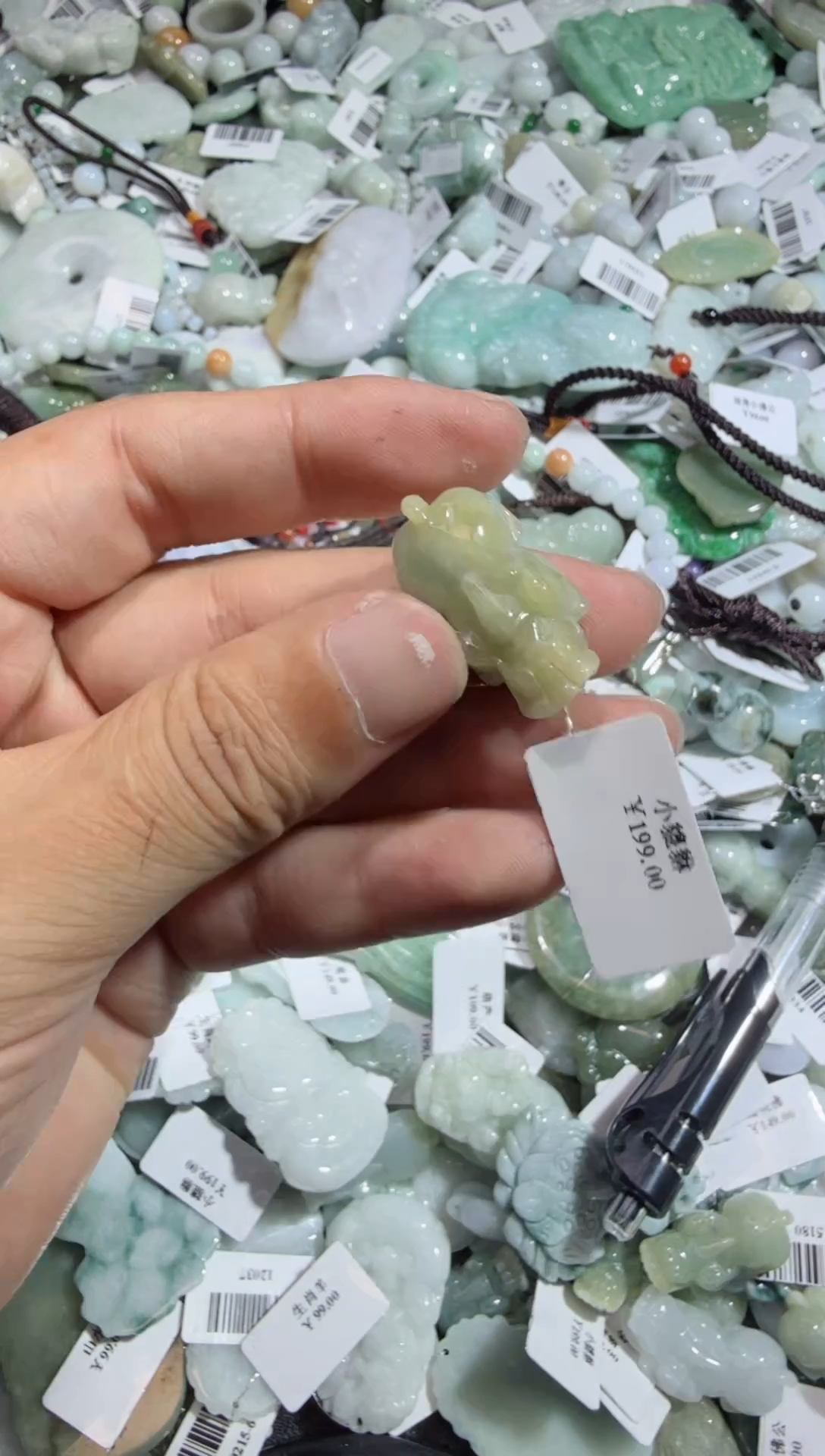 【闪购商品】翡翠颈饰未镶嵌00016342