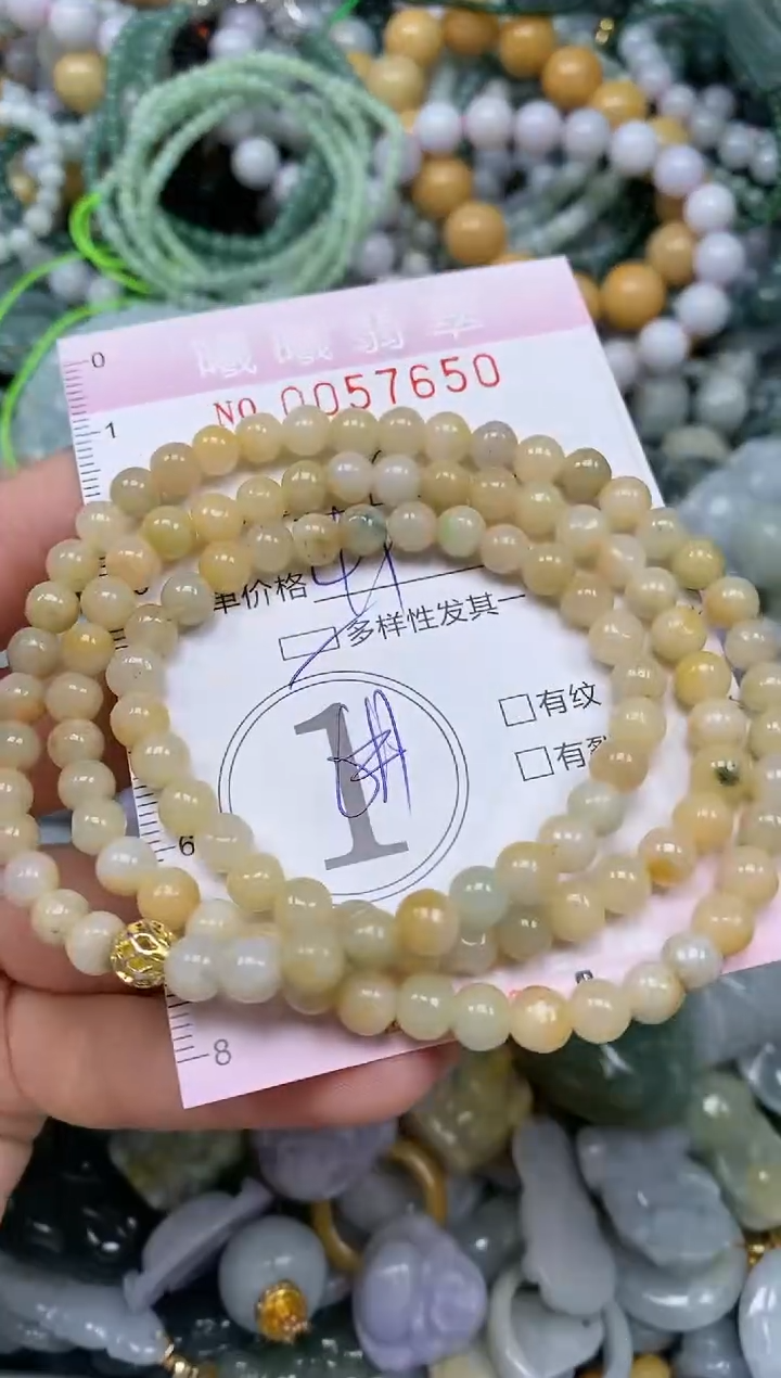 颈饰未镶嵌翡翠闪购0057650多样性发其一