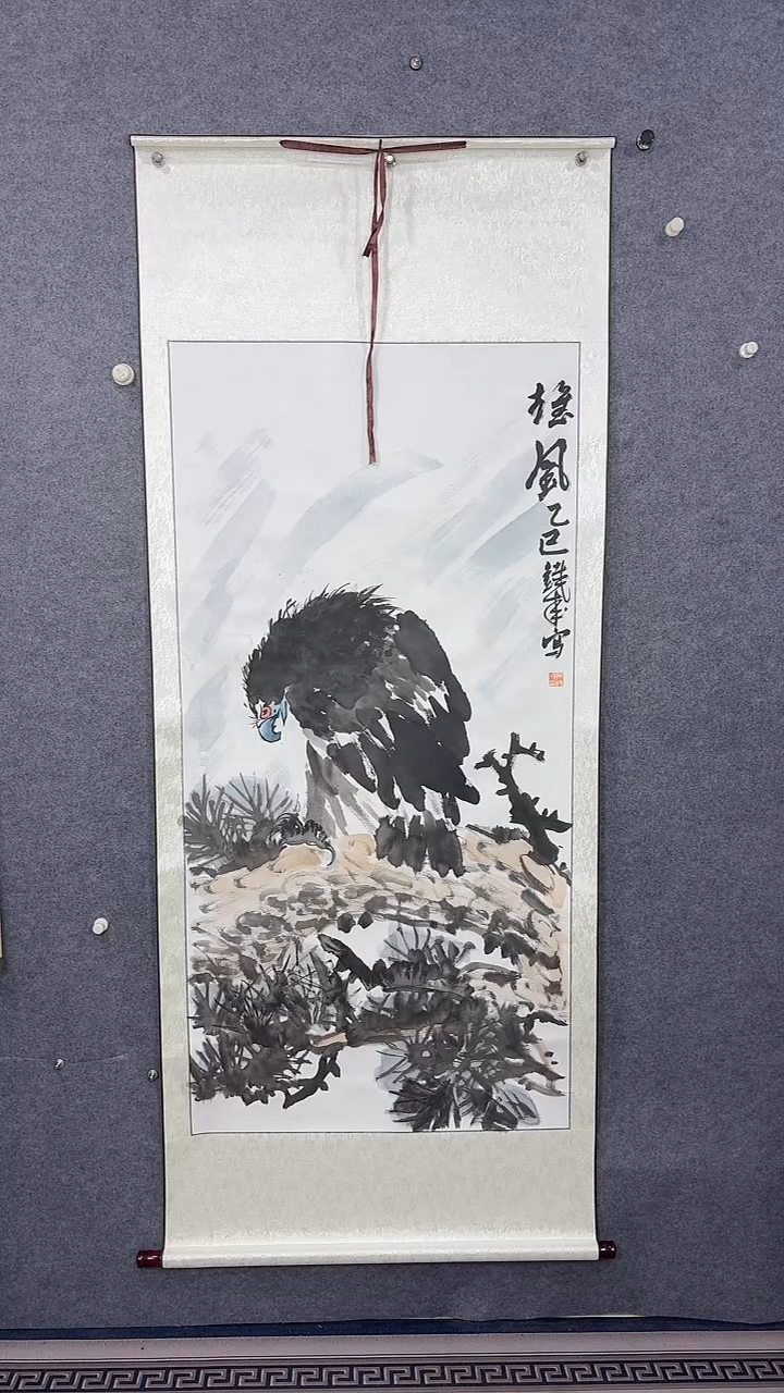 国画190*77吴铁成作品