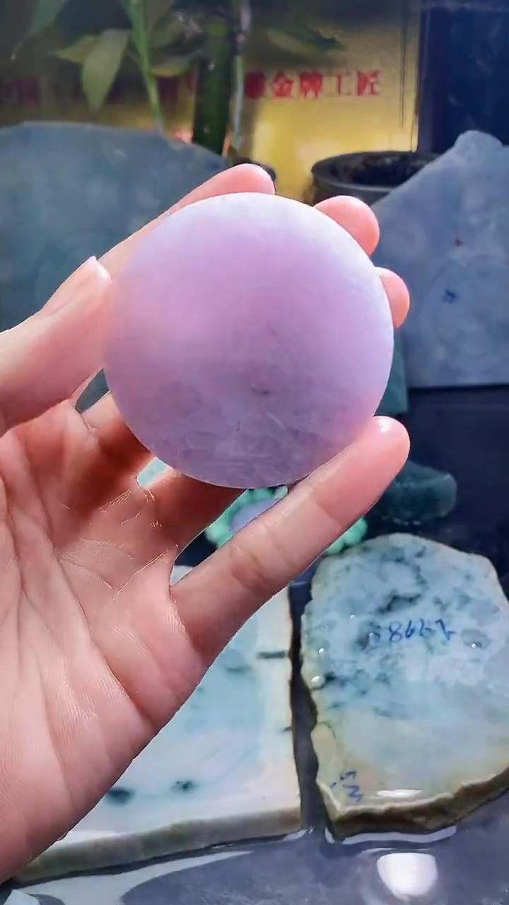 未镶嵌挂件翡翠小雨99