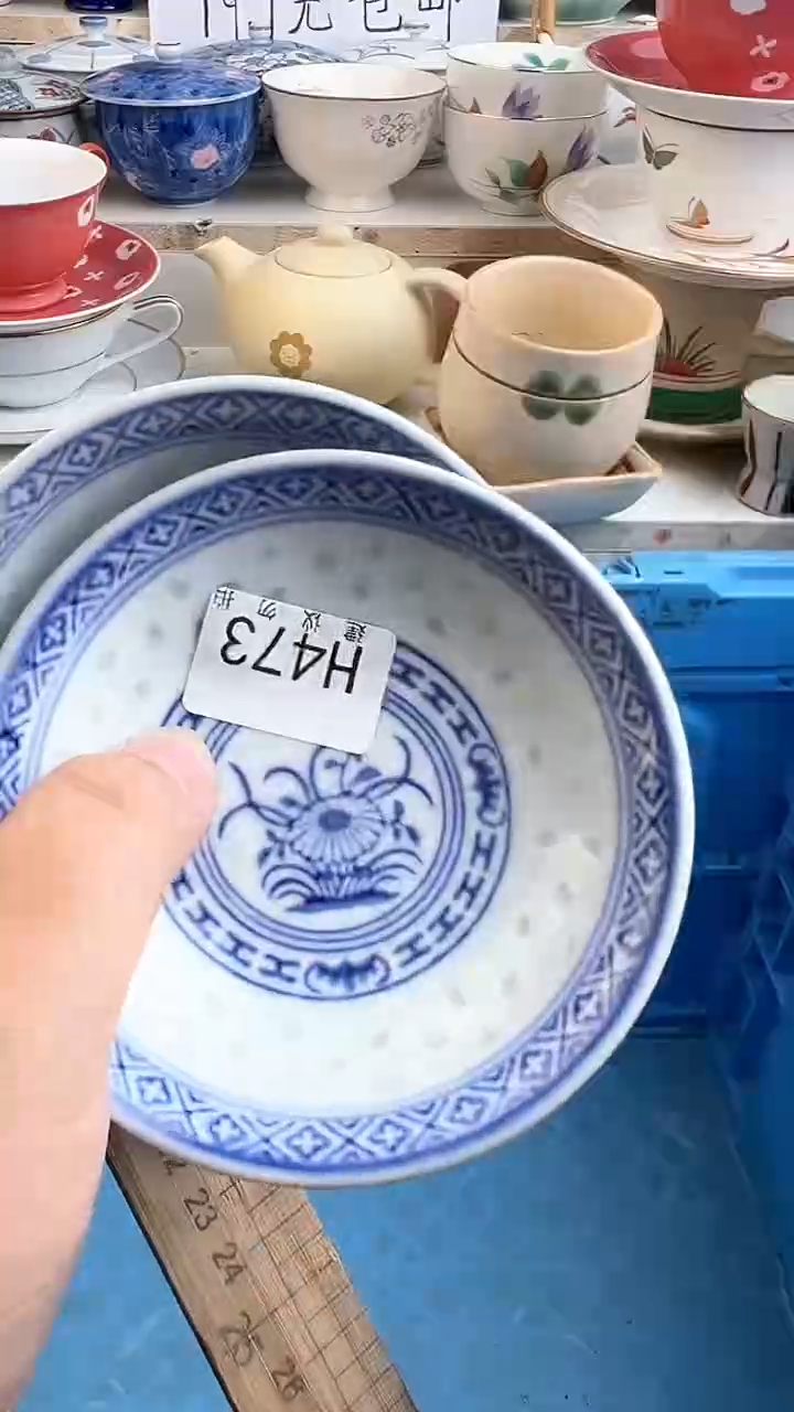 瓷QQQQQQQQQQQQQQQQ473