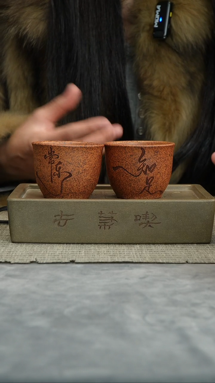 【闪购商品】紫砂茶杯原矿正品紫砂茶具