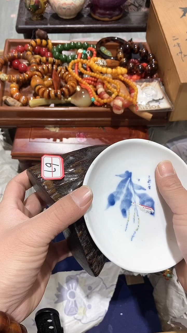 【闪购商品】瓷片瓷瓷瓷瓷瓷瓷瓷瓷瓷瓷瓷