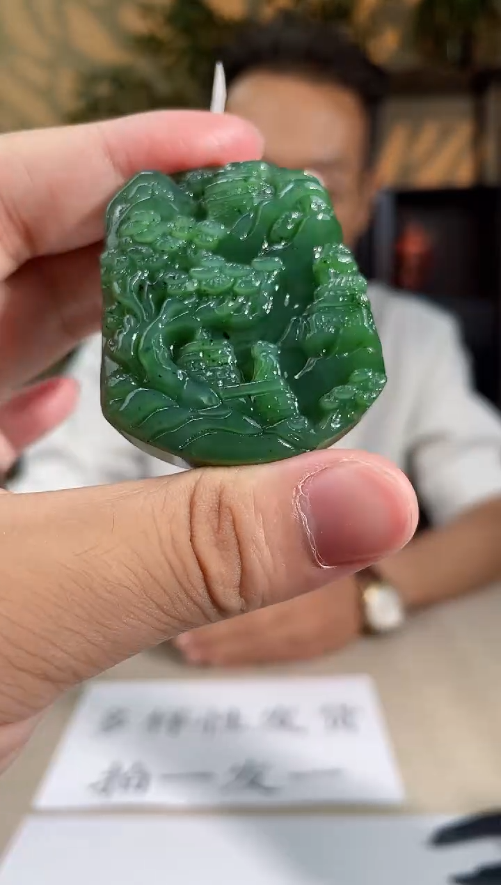 和田玉未镶嵌吊坠(不含链)多样性发货拍一发一15