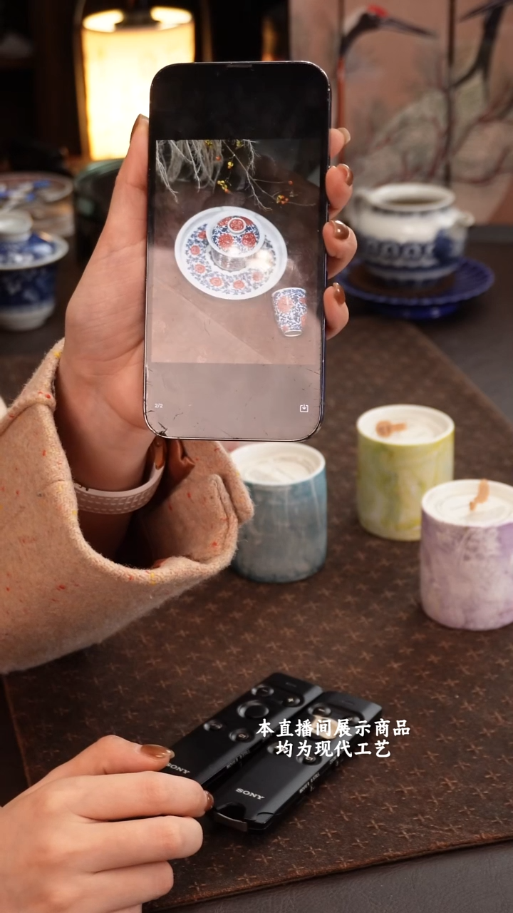 杯彬**禮游玉堂之精美茶器