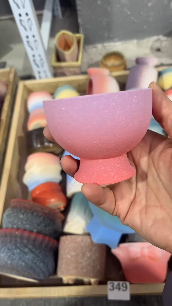 【闪购商品】红陶128