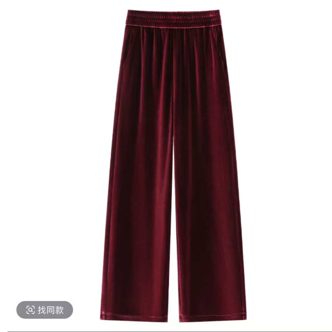 B080-金丝休闲丝绒直筒裤阔腿裤显瘦高腰休闲裤加厚外穿