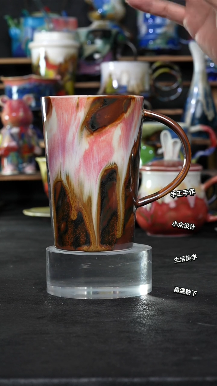 设计师款景德镇森涩手创陶瓷（食品级）811