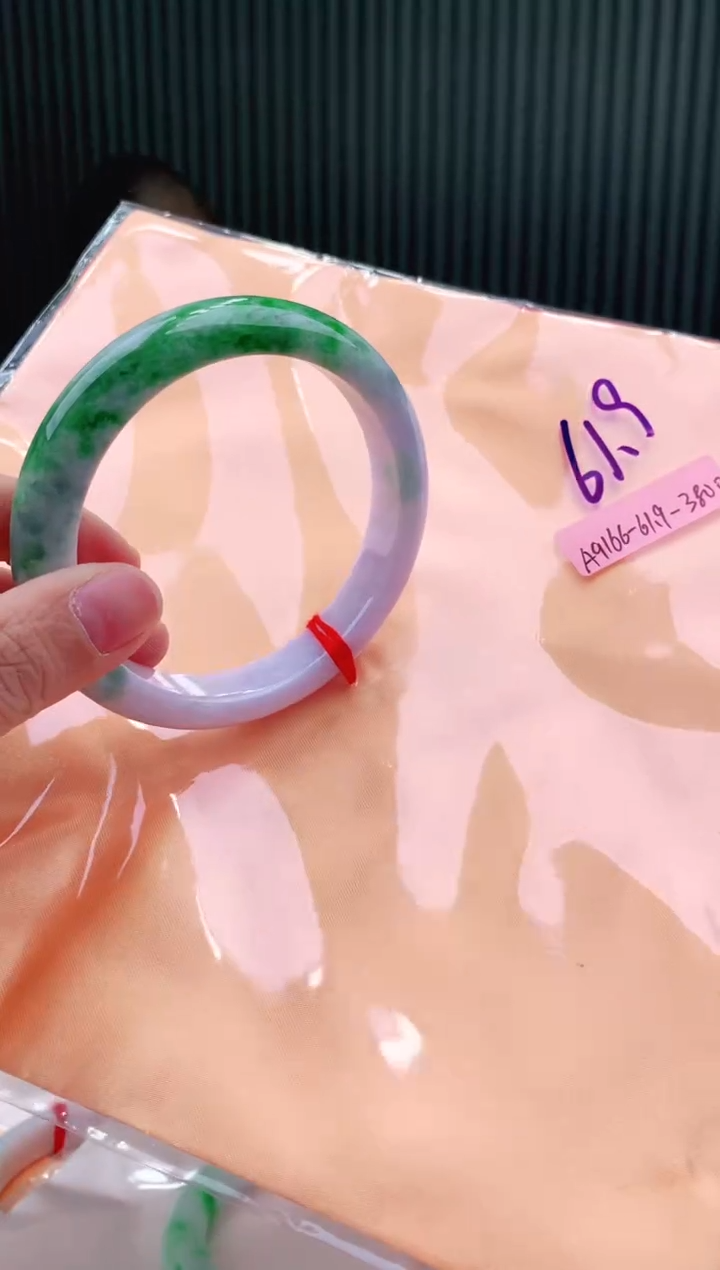 未镶嵌手镯翡翠61+