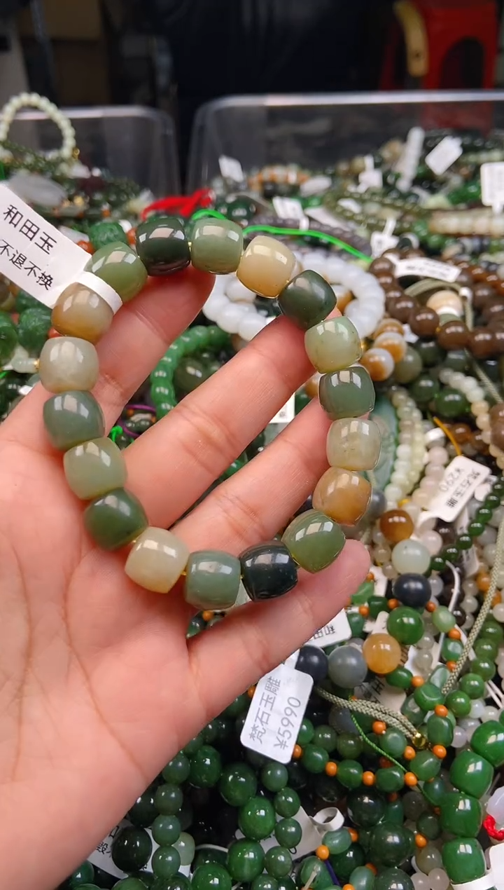 和田玉未镶嵌颈饰1