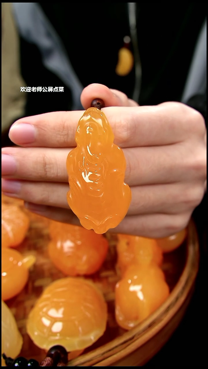 印尼石貔貅小挂坠