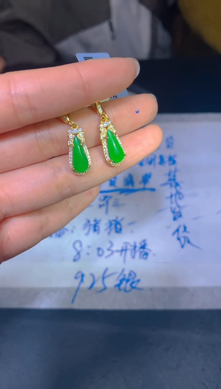 【闪购商品】定制翡翠未镶嵌64定制翡翠多样性发其一