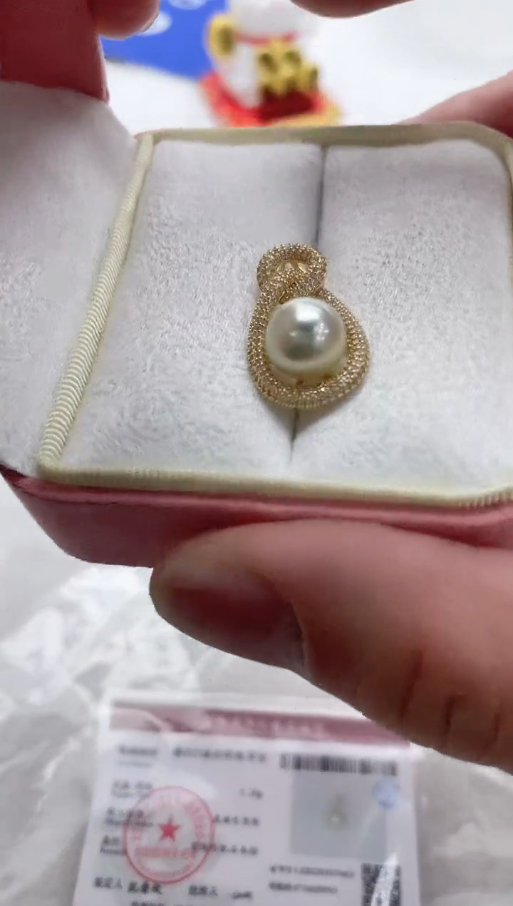 【闪购商品】海水珍珠吊坠(不含链)银S925镶嵌海水珍珠吊坠