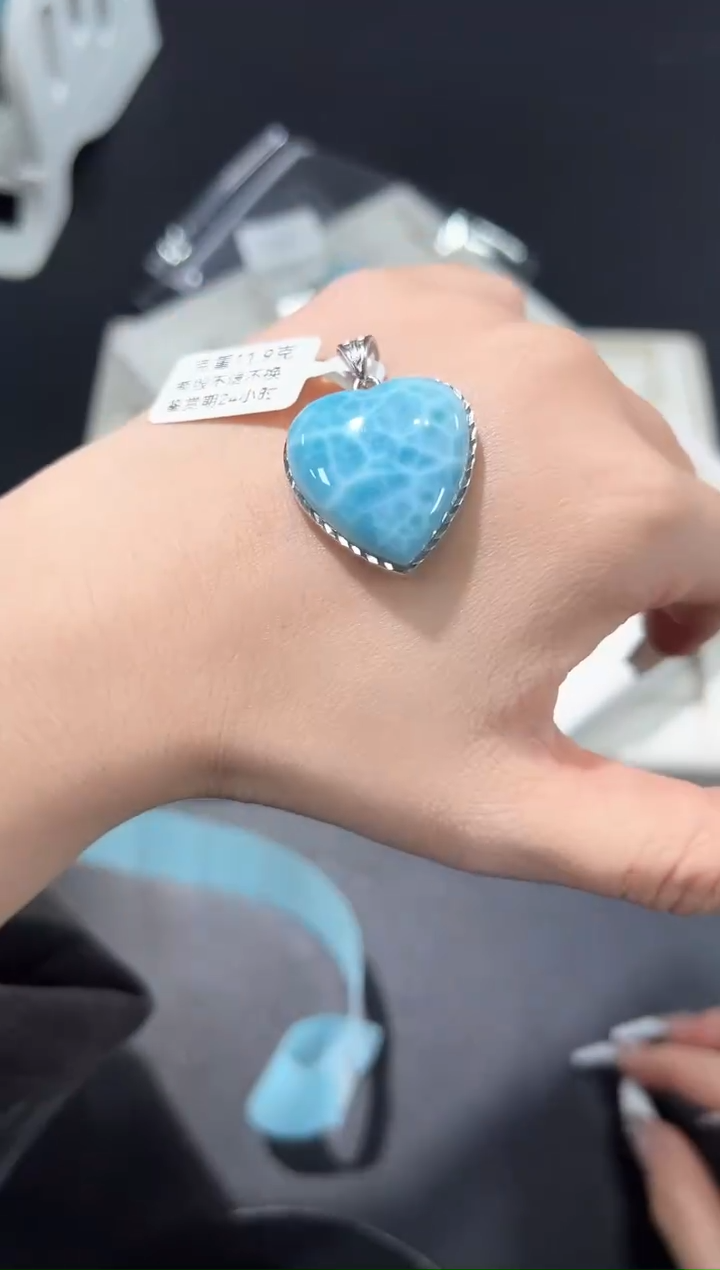 银S925镶嵌针钠钙石（海纹石）吊坠(不含链)86n多样性发其一【1个】