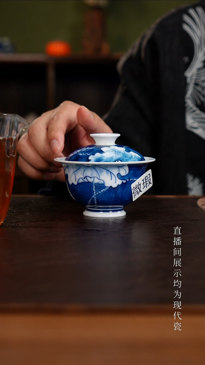 三钰堂茶器直播间闪购专属链接（以闪购图片为准）