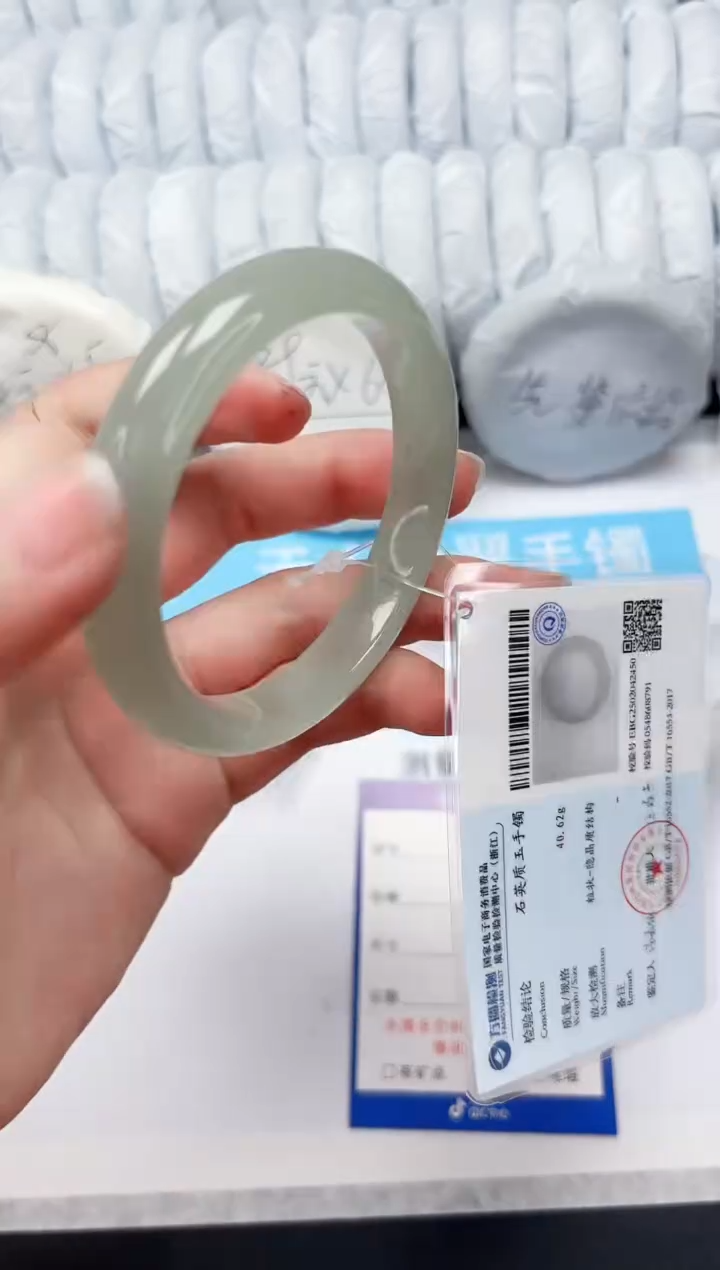 【闪购商品】石英质玉手镯未镶嵌91-57.2