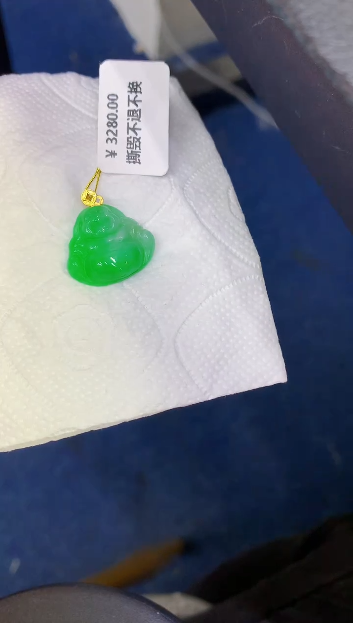 颈饰18K金镶嵌翡翠缅甸天然翡翠a货