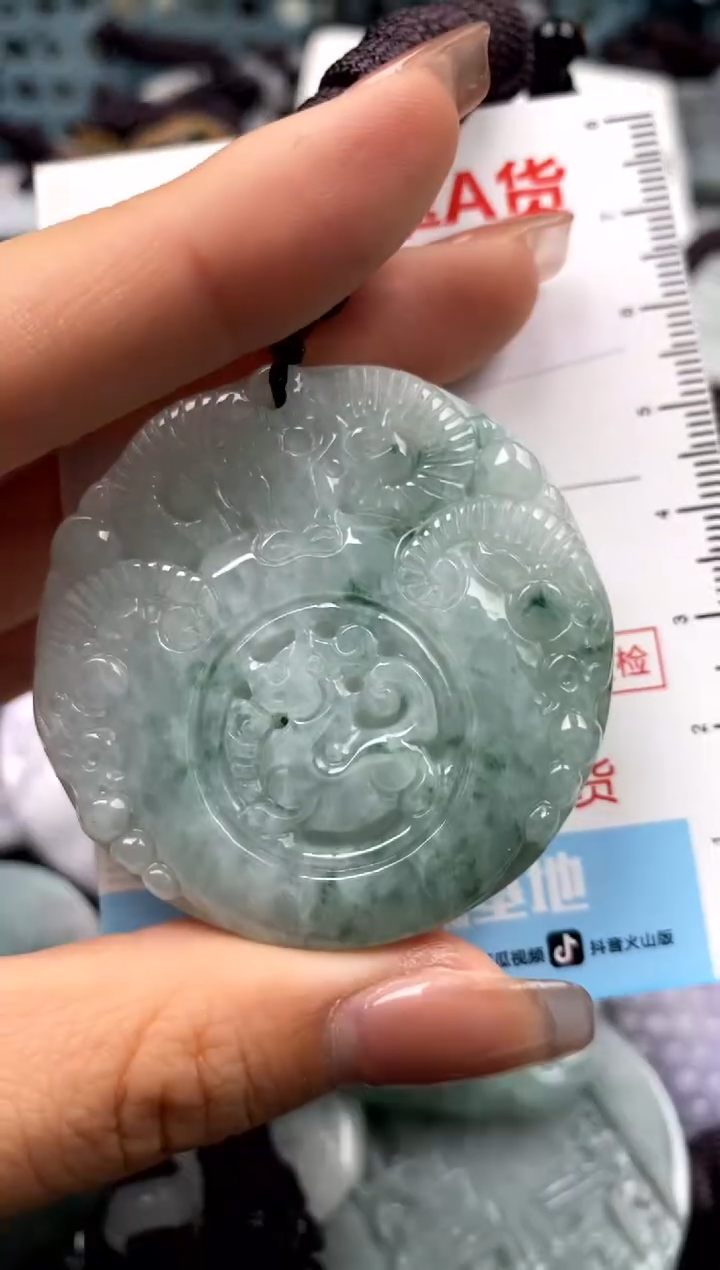 【闪购商品】翡翠未镶嵌吊坠(不含链)1