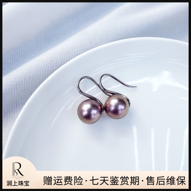 【胖哥专享】S925银 淡水紫珠珍珠耳钩10-11mm (多样性发货) PG5762