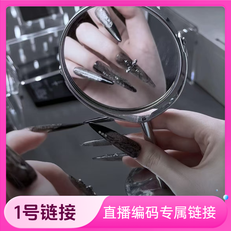 【001--200】，默认微瑕NO退NO换，纯手工穿戴甲