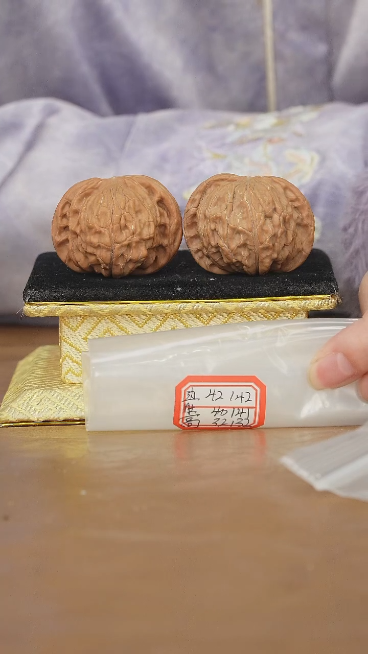 把件文玩核桃磨盘