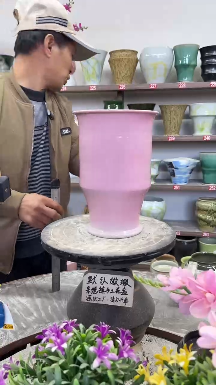 12-26-高26口16瑕-花盆