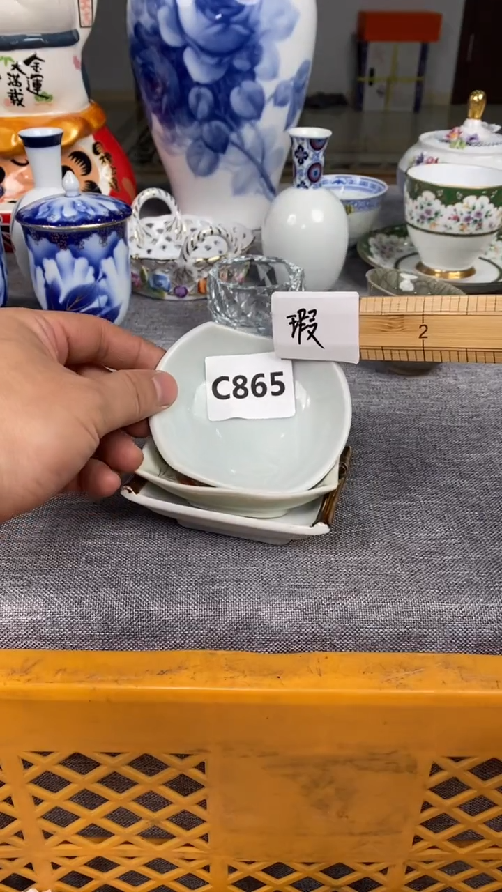 【闪购商品】瓷片865瓷器瓷片茶周边