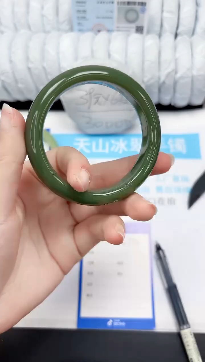 【闪购商品】石英质玉手镯未镶嵌140-61.5