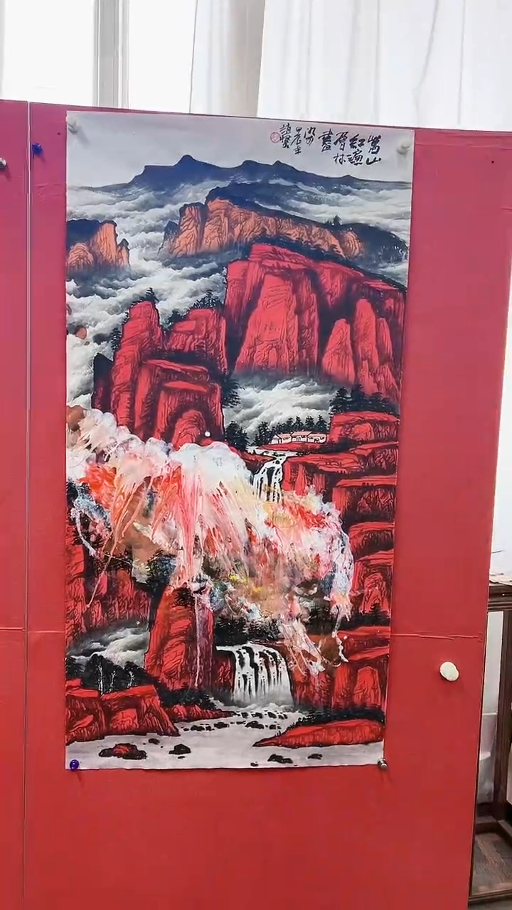 【闪购商品】绘画赵燮绘画8平尺金袍抽象山水