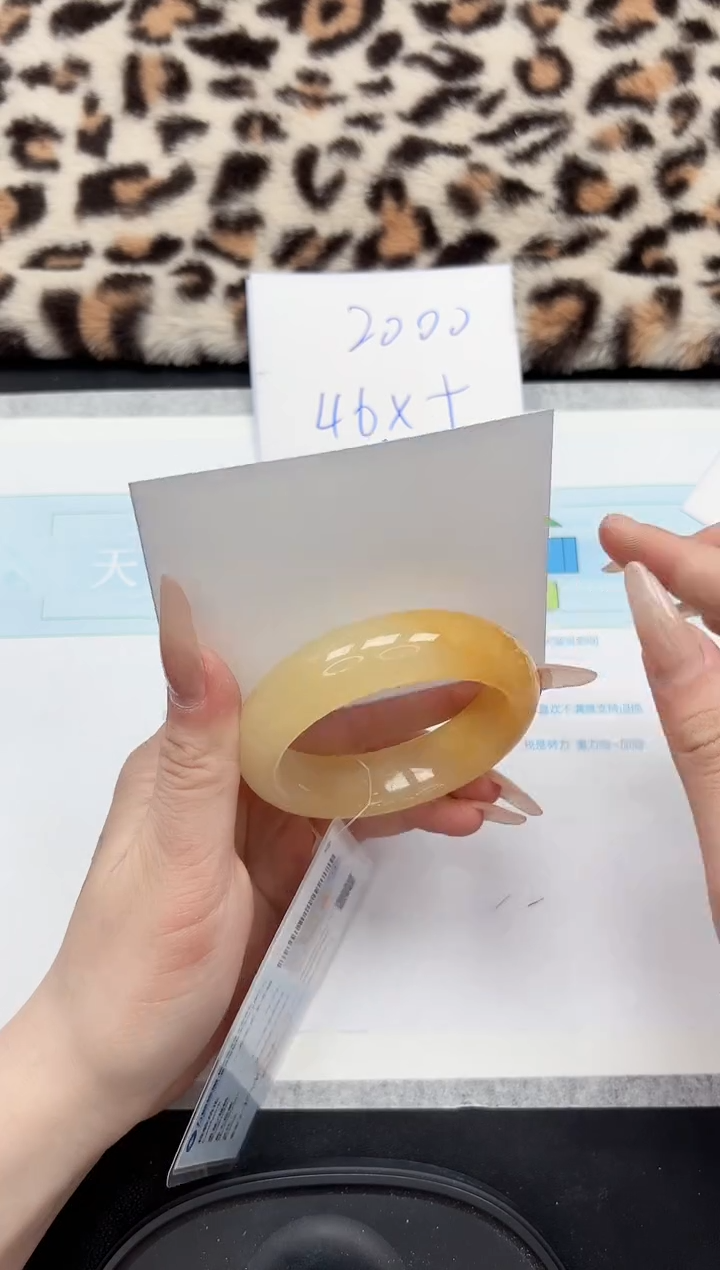 【闪购商品】石英质玉手镯未镶嵌224-52.7