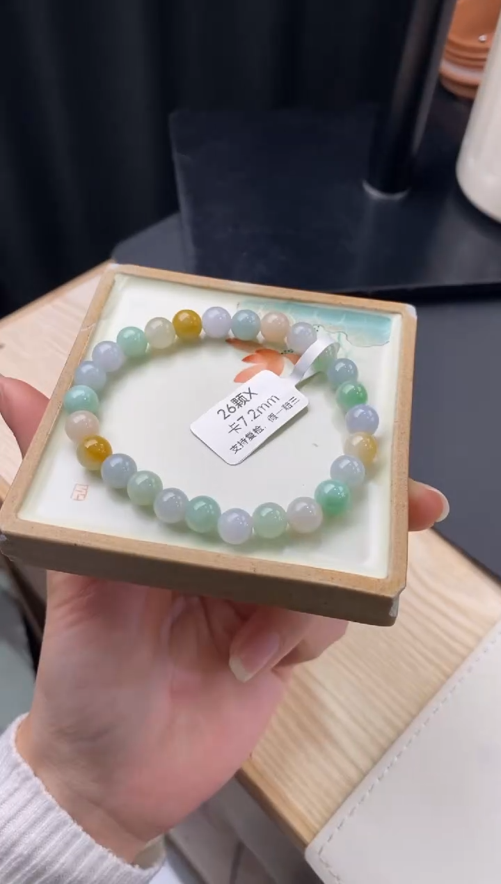 【闪购商品】翡翠手链未镶嵌手串y2616