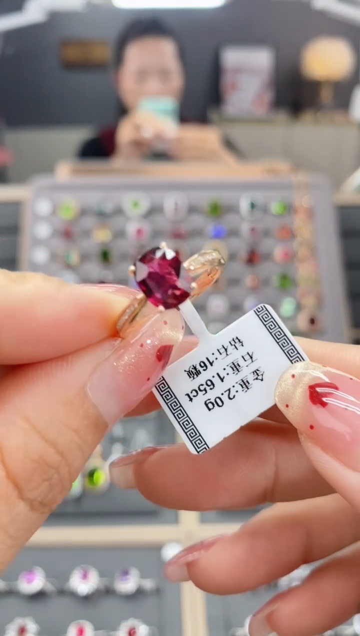 【闪购商品】碧玺戒指18K金镶嵌1.65  