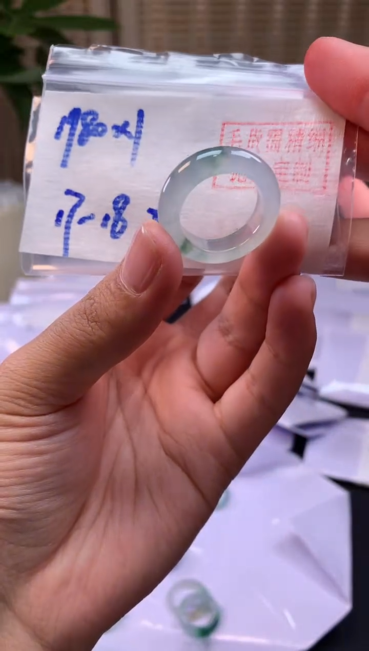 【闪购商品】定制翡翠未镶嵌戒圈#1980元毛货需精细抛光
