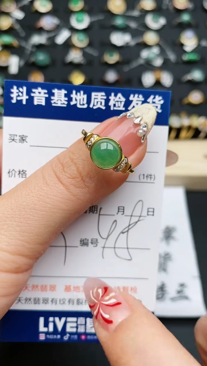 【闪购商品】翡翠戒指银S925镶嵌...........