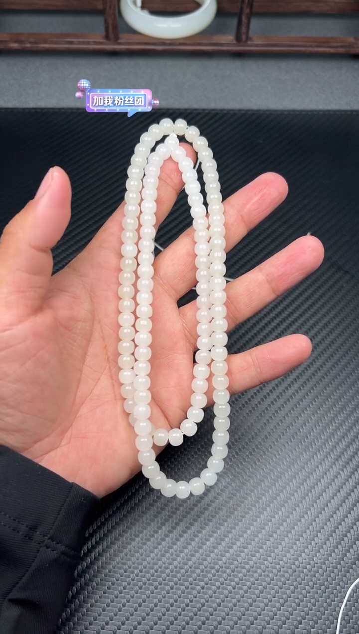 项链未镶嵌和田玉黑山微色差卡5*6长链