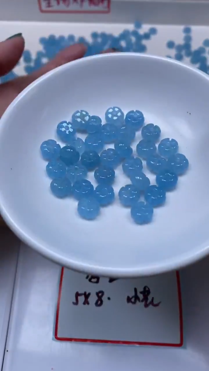 未镶嵌散珠玛瑙/玉髓A1587 海 蓝 小花5*8mm10个6.8元