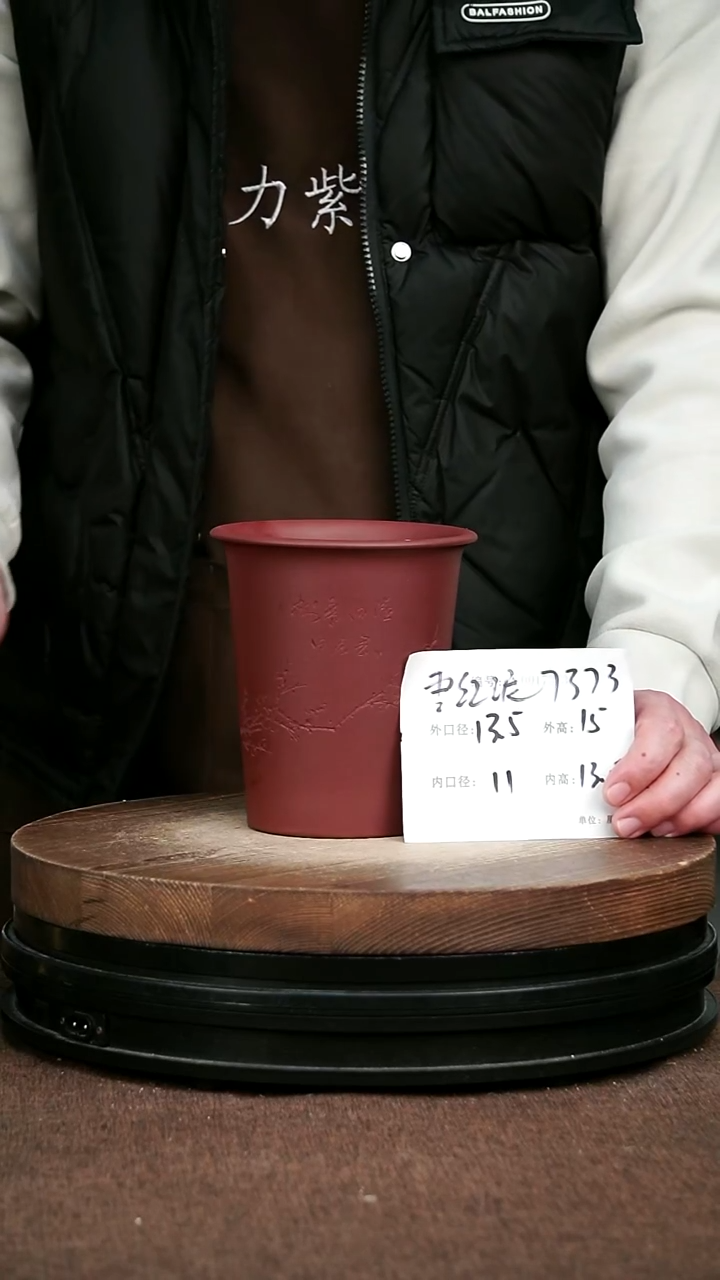 紫砂花盆花卉园艺7373