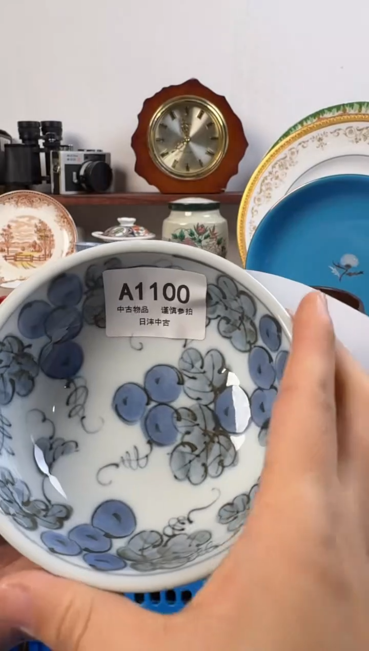 多*链陶瓷茶具闪购接1100