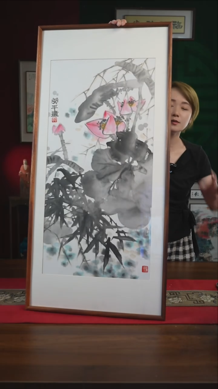 书法50*110绘画画框墨荷王