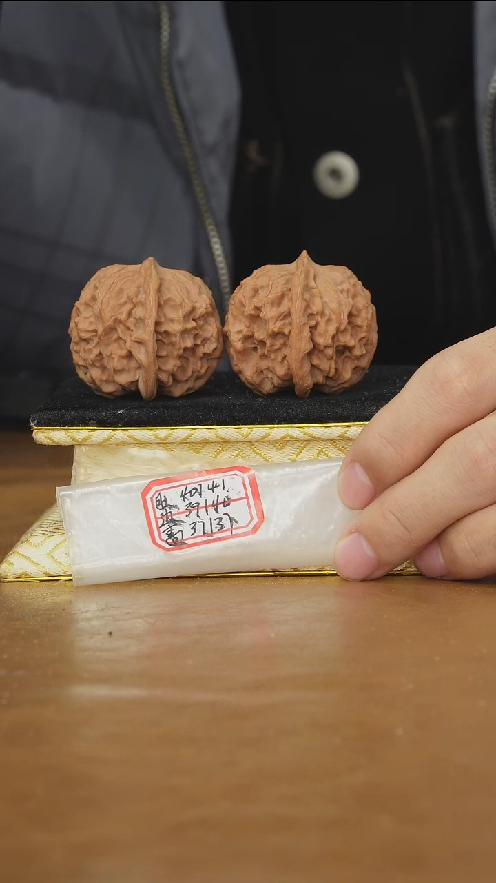 把件文玩核桃非嫁接元宝