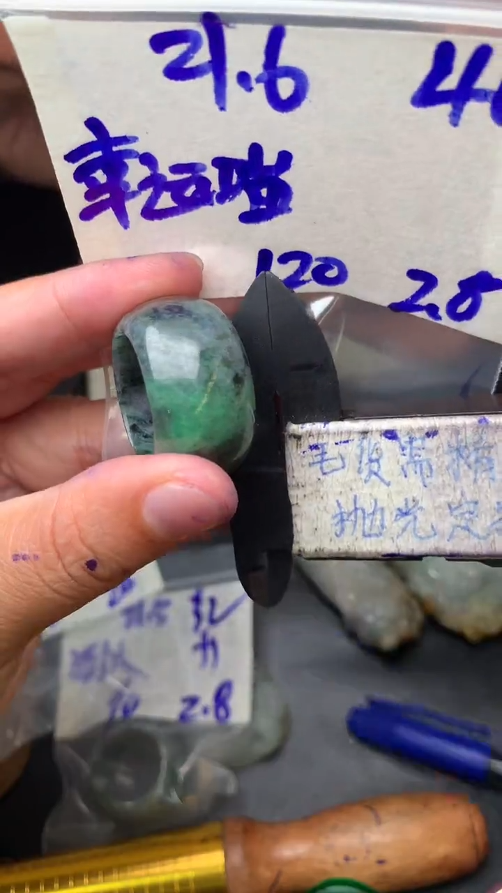 【闪购商品】定制翡翠未镶嵌毛货需抛光多样性拍一发一