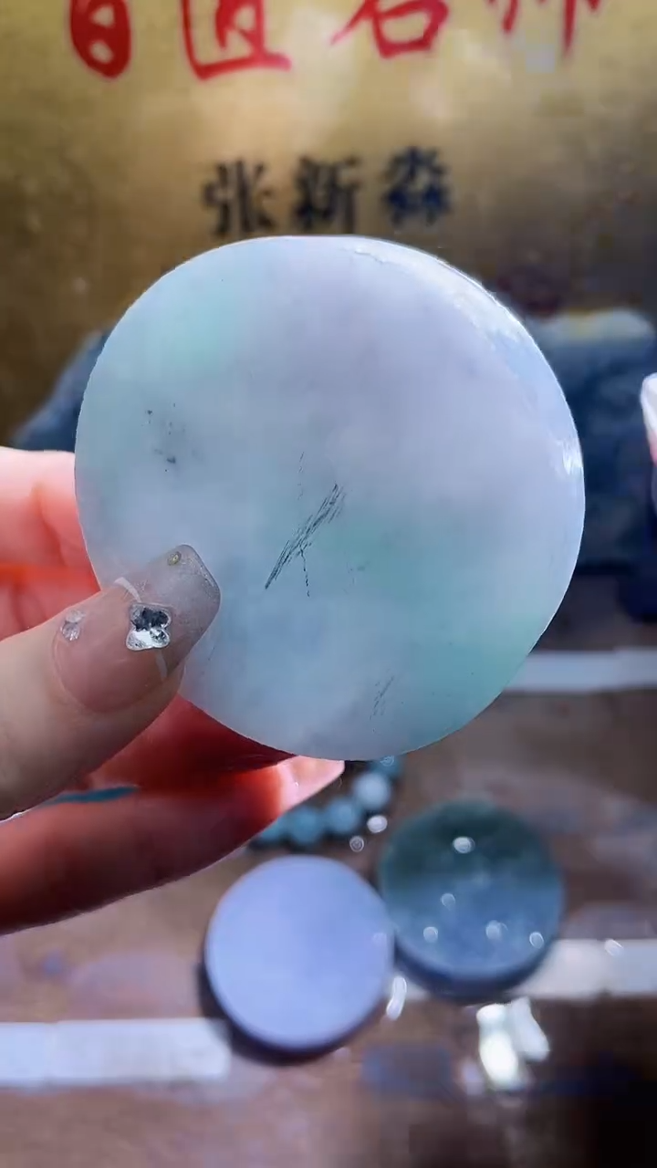 未镶嵌挂件翡翠小梦90