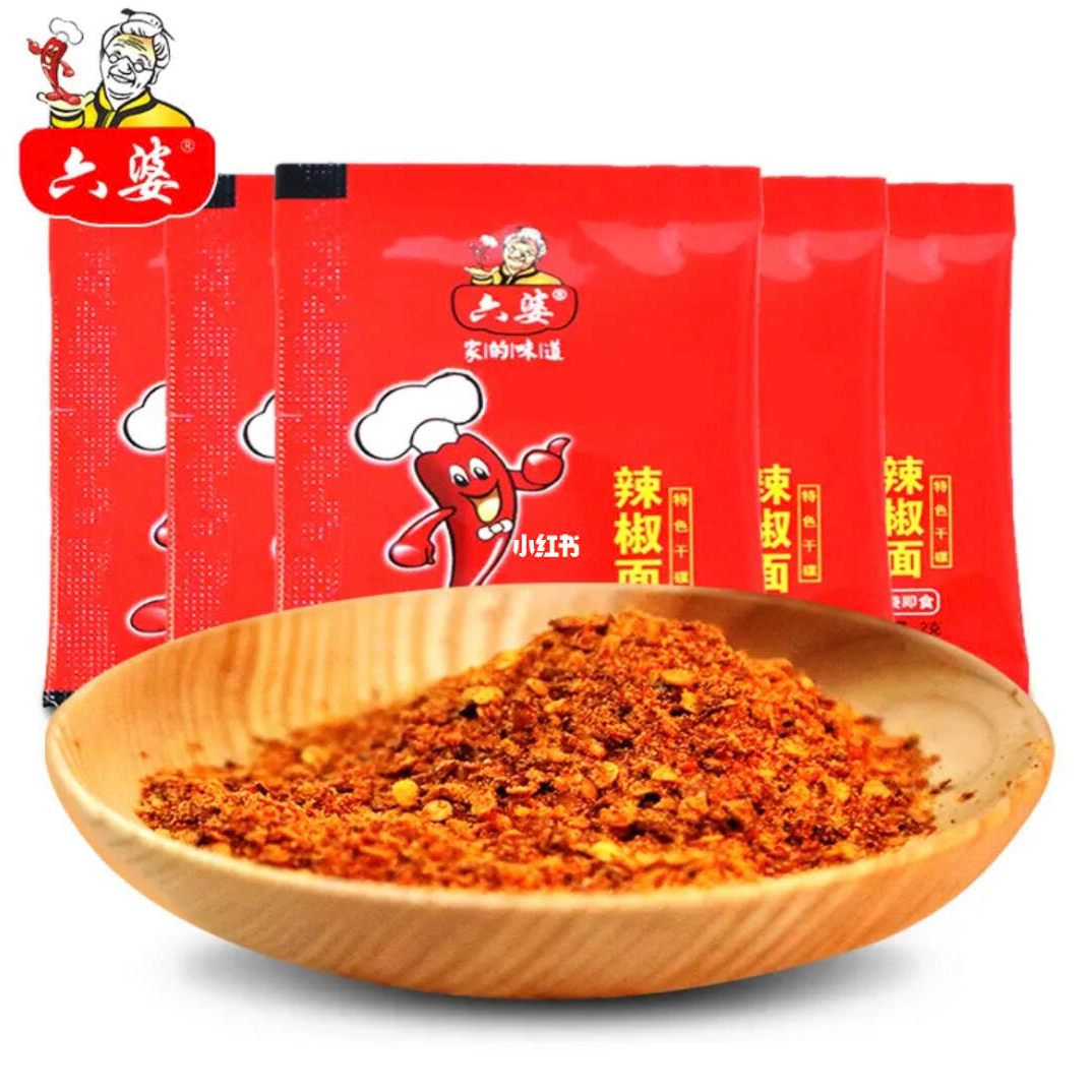六婆辣椒棉100g香辣味（10g10袋）