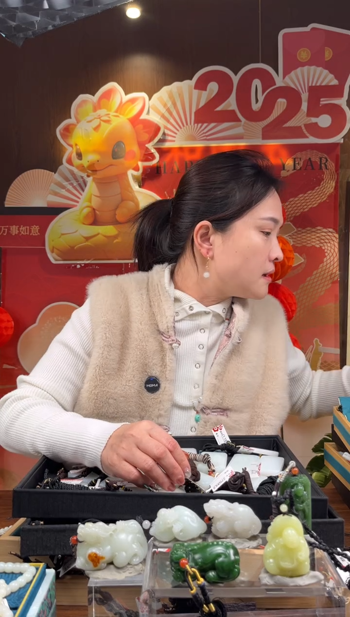 【闪购商品】和田玉吊坠未镶嵌1