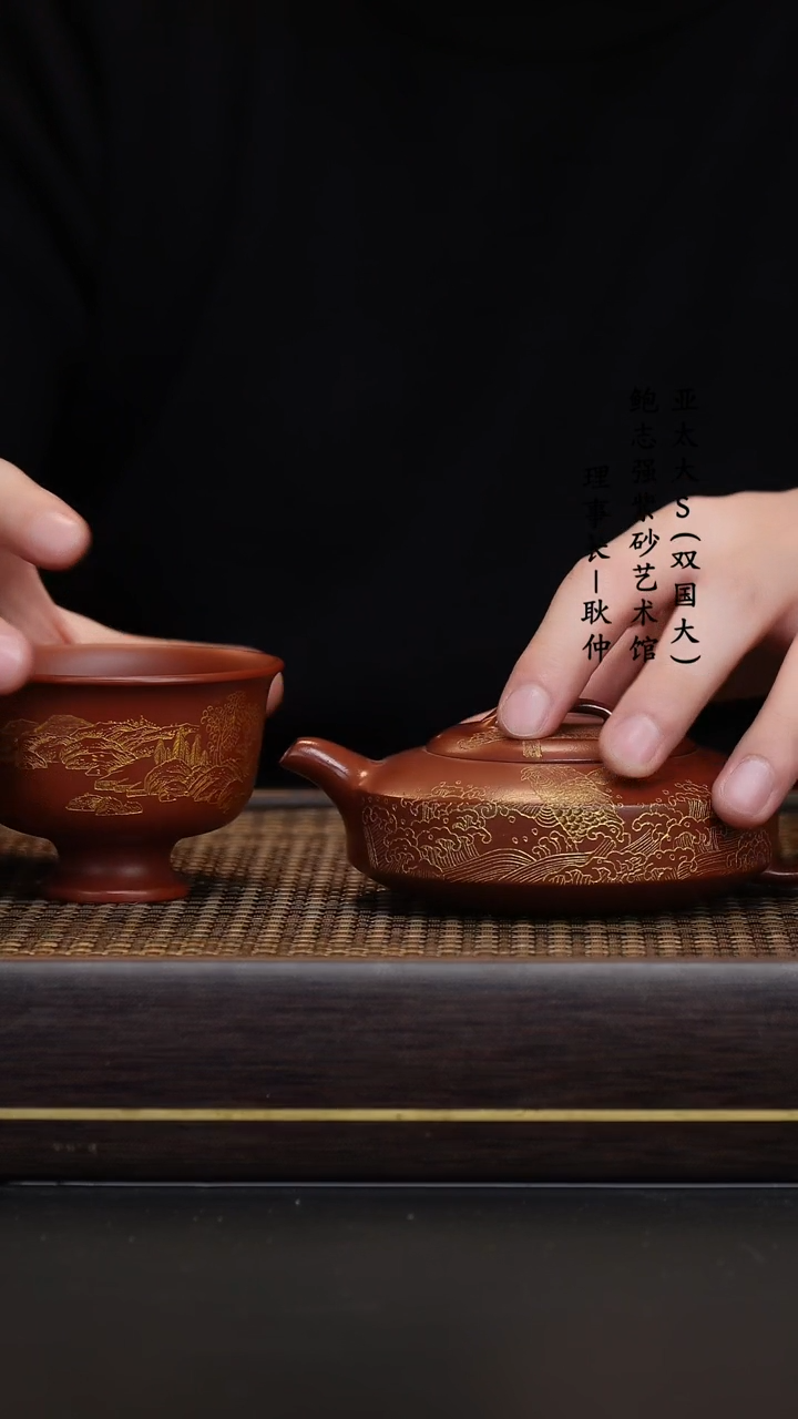 【闪购商品】紫砂茶壶康帝酡红 汉君