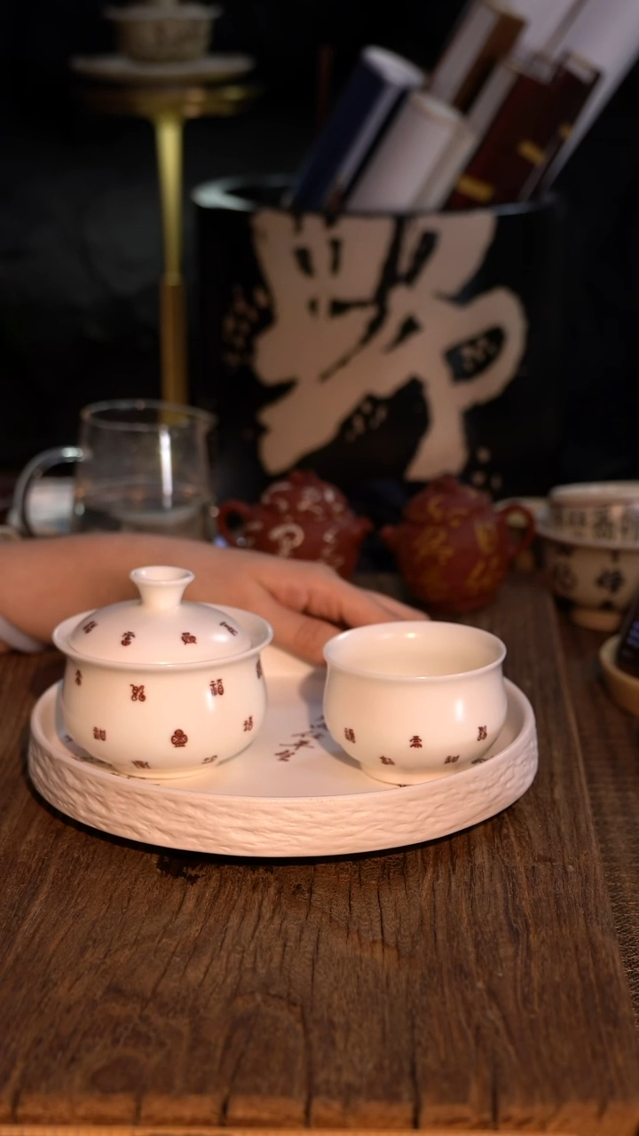 【一苇春风】闪购专属链接产品以截图为主