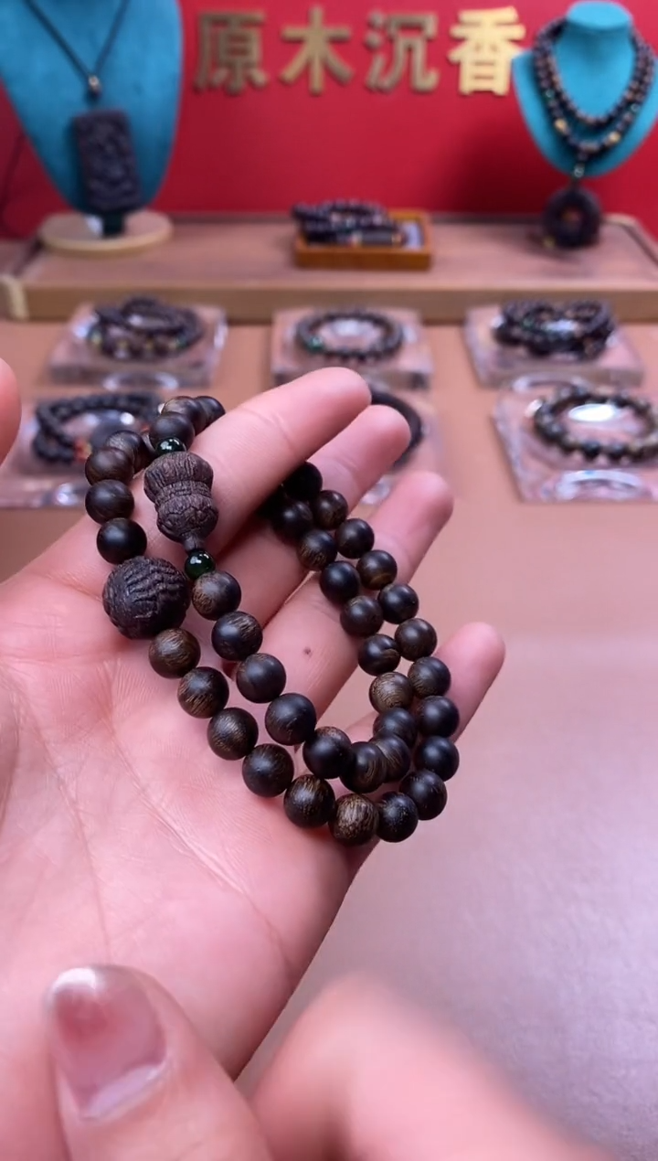【闪购商品】沉香手串M沉水富森瘤疤08+葫芦貔貅顶珠沉香木雕