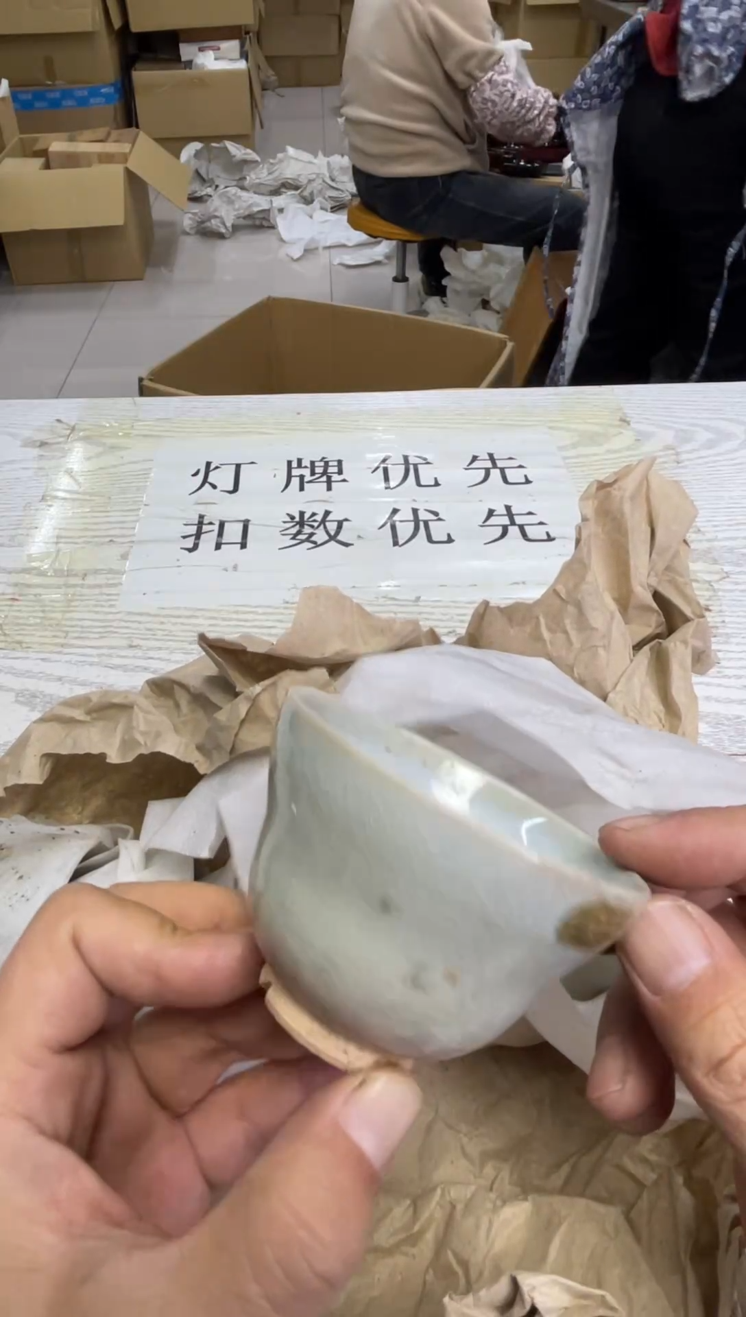 默认微瑕，no退no换，介意勿拍