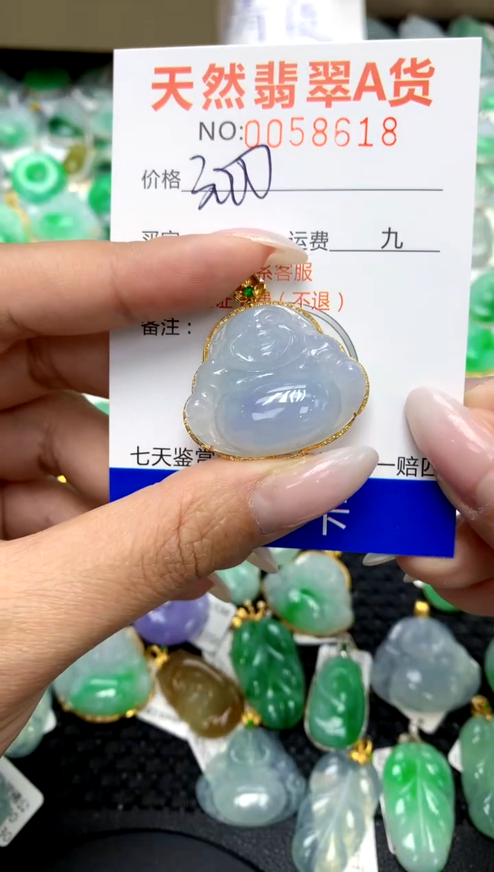 翡翠18K金镶嵌颈饰11111111111111